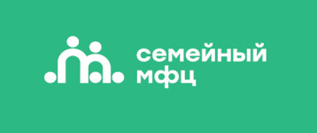 Первый семейный многофункциональный центр Первый семейный многофункциональный центр.