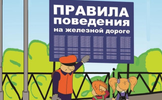 Внимание, родители! Внимание, родители!.