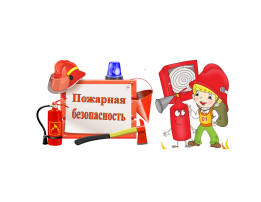 Внимание, родители! Внимание, родители!.