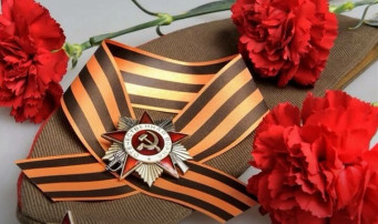 Праздничное мероприятие, посвященное Дню Победы! Праздничное мероприятие, посвященное Дню Победы!.