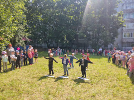 День защиты детей! День защиты детей!.